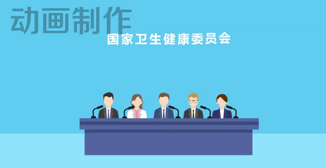 天坦軟件與格爾智慧共同打造“互聯(lián)網(wǎng)+護(hù)理服務(wù)的分級(jí)診療解決方案”獲得院方好評