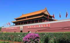 首都公共衛(wèi)生應(yīng)急管理體系建設(shè)意見(jiàn)發(fā)布！